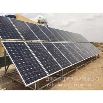 新能源是生产·销售·安装太阳能光伏发电设备,太阳能电池板